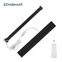 ราคา Zemismart Zigbee Electric Roller Shade Remote Rechargeable Curtain Motor for 38mm Tube Alexa Google Zigbee Hub NeedSolar Panel ZMHK01 (12374253814)