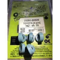 ราคา ยางหัวฉีด Toyota 1NZ 4A 3S ยางรองหัวฉีด โตโยต้า ซิลิโคน 4AFE AE100 AE101 (1567438171)