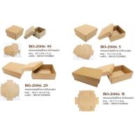 ราคา กล่องสำเร็จอเนกประสงค์ กล่องของขวัญ กล่องกระดาษคราฟท์ กล่องของชำร่วย กล่องคราฟ กล่องสวยๆ ฝาทึบ พร้อมส่ง (17553877254)