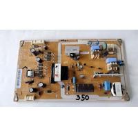 ราคา อันที่ 350 TOSHIBA 32L5450VT ซัฟฟลาย V71A00031100 PSLF720401A ดีเทสแล้ว (15282688146)