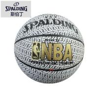 ราคา Spalding NBA Pattern Series 9804 ลูกบาสเก็ตบอล หนัง PU ทนทาน ไซซ์ 7 เหมาะกับเล่นบาสเก็ตบอล ในร่ม กลางแจ้ง สําหรับผู้ชาย (16455885687)