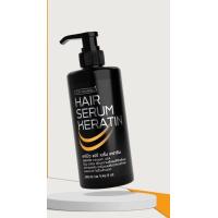 ราคา แชมพู ทรีทเม้นท์ เซรั่ม HAIR SERUM KERATIN (21183653738)
