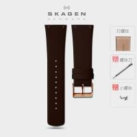 ราคา 24มม Skagen สายนาฬิกาหนังแท้แบบสกรูสีดำสีน้ำตาลใช้แทนเสียงแบริง CK (16933530754)
