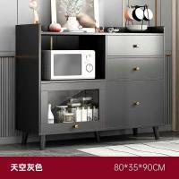 ราคา ตู้เก็บของในห้องครัว ตู้ในห้องครัว ตู้อเนกประสงค์ ตู้ในครัว (16390445307)