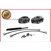 ราคา โช๊คฝาท้ายกระบะ ISUZU D MAX ทุกปี 2012 2013 2014 2015 2016 2017 2018 2019 2020 2021 2022 มาร้านนี่จบในที่เดียว (13124865056)