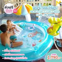 ราคา สระน้ำจระเข้น้อยแฟนซี มีน้ำพุ สไลด์เดอร์ ตามภาพครบเซต (13221462695)