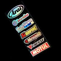 ราคา Arai Refelctive หมวกกันน็อคกระบังหน้าสำหรับรถจักรยานยนต์3M วัสดุสติ๊กเกอร์สไตล์สำหรับ SHOEI Arai หมวกกันน็อค DUCATI HONDA Aprilia (13705746362)