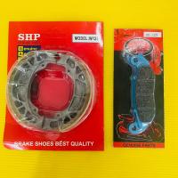 ราคา ผ้าเบรค wave100s 2005 U BOX wave125 wave125r wave125เก่า wave125s (18729909505)