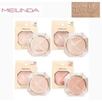 ราคา Mei linda Glow Up Skin Highlighter MC5084 โกลว ไฮไลเทอร์ เพิ่มความเงางามให้ใบหน้าที่ดูสว่าง (14397849492)