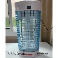 ราคา HOT เครื่องดักยุง ดักแมลง mitsumaru T41 ของแท้พร้อมใบรับประกัน ส่งด่วน ที่ ดัก ยุง เครื่อง ดัก ยุง ไฟฟ้า เครื่อง ดูด ยุง โคม ไฟ ดัก ยุง (18568941181)