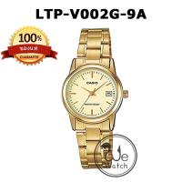ราคา CASIO ของแท้ LTP V002D LTP V002G LTP V002L LTP V002GL นาฬิกาผู้หญิง รับประกัน 1 ปี LTPV002 LTPV002G LTPV002D LTPV002G (18993823213)