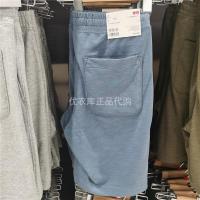 ราคา UNIQLO Titleist ประเทศญี่ป่่นประเทศเกาหลีใต้ผ้าฝ้ายผสมเทคโนโลยีดำสุดเจ๋งของผู้ชายกางเกงขาสั้นผ้ายืดหยุ่นกางเกงลำลองสั้น448666 (19140561836)