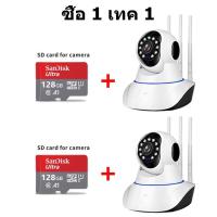 ราคา Samsung กล้องวงจรปิด 360 wifi กล้องรักษาความปลอดภัย v380 กล้องวงจรปิดไร้สาย Xiaomi IP CCTV Camera (19206153706)