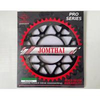ราคา สเตอร์หลัง Ninja250 Ninja300 Ninja400 Z250 Z300 Z400 VersysX300 Ninja250SL Z250SL (19431892555)
