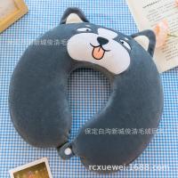 ราคา หมอนรองคอรูปตัวยูสำหรับการเดินทางหมอนหมอนรองคอรถยนต์เมมโมรี่คอตตอนหมอนการ์ตูนหมอนรูปตัวยูเล่นตุ๊กตา Dsmy (19524800202)