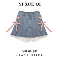 ราคา my ai style กางเกงขาสั้น ผู้หญิง แฟชั่น เซ็กซี่ ใส่สบายๆ A23M08D (19613449822)