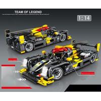 ราคา รถแข่งของเล่น DC Jackie Chan บล็อกของเล่นยานยนต์ความเร็วสูงบล็อกตัวต่อ1537ชิ้นสูตรทางเทคนิค (19700230828)