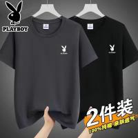 ราคา อัตโนมัติ Playboy เสื้อยืดแขนสั้นผู้ชายใหม่เสื้อยืดผ้าฝ้ายรอบคอสีขาวแท้กีฬาลำลอง (19679325992)