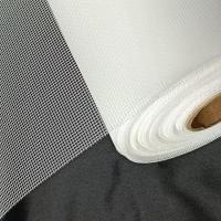 ราคา ตาข่ายมุ้งลวดไฟเบอร์กลาส สีเทา ขาว ดำ มุ้งลวด มีความหยุ่นนุ่ม โดนน้ำได้ ทนทาน ใช้ติดประตู หน้าต่าง ป้องกันสัตว์ร้าย (20061798398)