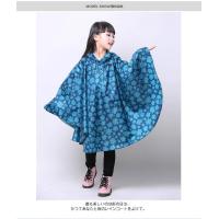 ราคา Children Raincoat Kids for Girls Boys Cute Waterproof Child Rain Coat Cover Impermeable Kid Raincoats Poncho Rainwear Hooded (20169360966)
