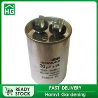 ราคา Homyl ตัวเก็บประจุของมอเตอร์30UF 450VAC 50 60Hz กลม Metallized (20505391457)