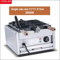 ราคา Jianshizhi XEOLEO 2000W เครื่องทำวาฟเฟิลรูปถ้วยน้ำ3ชิ้นเครื่องทำเค้กไฟฟ้าแบบเดี่ยวเครื่องวาฟเฟิลไม่ติดกระทะอบ (20611241571)