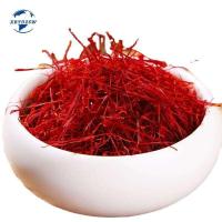 ราคา คุณภาพดีเยี่ยมจัดส่งที่รวดเร็ว Original Saffron from Iran Super Saffron แซฟฟรอน หญ้าฝรั่นแท้ จากอิหร่าน 1 gram (20898450762)
