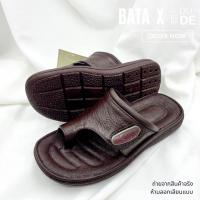 ราคา 6092 รองเท้าแตะผู้ชาย บาจา Bata แบบคีบ พื้นยาง เบอร์ 6 9 สีดำ รองเท้าแตะสวม แตะแฟชั่น พร้อมส่ง มีเก็บปลายทาง (20912778268)