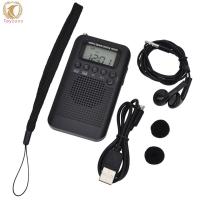 ราคา Hrd 104 Pocket Am Fm Radio LCD Digital Radio frequency Display Rechargeable Mini Stereo Radio With Driver Speaker (21022287665)