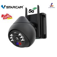 ราคา แนะนำ Vstarcam CS96PRO WIFI 5 8G 5 0MP Ai กล้องวงจรปิด กล้องวงจรไร้สายภายนอก outdoor ภาพสี (21086582075)