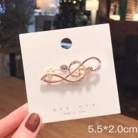 ราคา เข็มกลัดเรียงรายคริสตัลและไข่มุกแฟชั่น (17456044569)