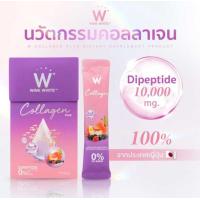 ราคา Wink White W Collagen Plus Pure DiPeptide วิงค์ไวท์ คอลลาเจนไดเปปไทด์ เข้มข้นกว่าคอลลาเจนทั่วไป 30 เท่า (17238535430)