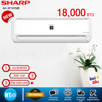 ราคา SHARP แอร์บ้านปี2022 รุ่นAH XP18YMB ขนาด 18000 BTU อินเวอร์เตอร์ ฟอกอากาศ คอยส์ทองแดง (12454205961)