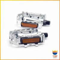 ราคา TOP บันไดจักรยานอลูมิเนียม อุปกรณ์จักรยาน มี 2 สี สีเงิน และ สีดำ Bicycle pedals (11819154042)