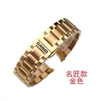 ราคา Casio นาฬิกาพร้อมเข็มขัดเหล็กชายและหญิง 1374MTP1375 VD01 นาก MDV106 หัวเข็มขัดผีเสื้อนาฬิกาอุปกรณ์เสริม (16878705823)