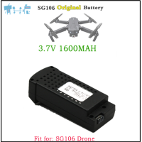 ราคา COOLBARแบตเตอรี่โดรนติดกล้องBlackshark 106s ขนาด 3 7V 1600mAh โดรนบังคับ โดรนถ่ายรูป Drone Blackshark 106s (11072669941)
