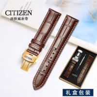 ราคา Citizen leather strap cowhide wear resistant sweat proof light kinetic energy blue angel watch with male butterfly buckle 23mm accessories (16721088035)