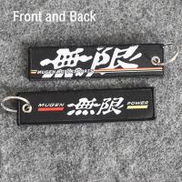 ราคา ตกแต่งพวงกุญแจ Mugen รถพวงกุญแจ Js แข่งเย็บปักถักร้อยที่สำคัญ Fobs การปรับเปลี่ยนทางวัฒนธรรมพวงกุญแจสำหรับฮอนด้า (16713657945)