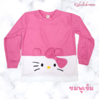 ราคา เสื้อกันหนาวเด็ก ปักมินเนี่ยน คิตตี้ ผ้าสำลี (10644526142)