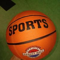 ราคา ลูกบาสเก็ตบอลยางเบอร์ 7 ของเล่นเด็ก ลูกบาสเก็ตบอลฝึกกลางแจ้ง SB5084 (16455951113)