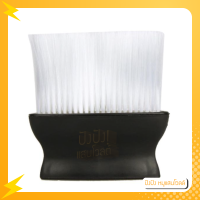 ราคา แปรงปัดเศษผม แปรงปัดผมด้ามไม้ ด้ามพลาสติก มี 4 แบบให้เลือก อุปกรณ์ซาลอน บาร์เบอร์ แปรงสำหรับร้านตัดผม (16307934094)