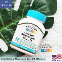 ราคา แคลเซียม แมกนีเซียม ซิงค์ Calcium Magnesium Zinc D3 90 Tablets 21st century (6704072259)