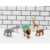 ราคา โมเดลสัตว์ เซท Animals kingdom (1885660095)