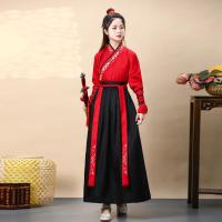 ราคา ชุดฮั่นฝูสไตล์นักดาบสไตล์จีนชุดนักดาบสำหรับผู้ชายและผู้หญิงสำหรับถ่ายภาพรับปริญญาคอไขว้สไตล์จีนชุดโบราณสำหรับนักเรียนชุดประจำชั้นสำหรับคู่รักสำหรับการแสดง (21174303680)