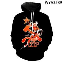 ราคา 2022 New Fashion Casual Boy Girl Kids CCCP Printed 3D Hoodies Streetwear Men Women Children Sweatshirts Long Sleeve Tops (14784670922)
