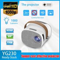 ราคา LIULIU MEI YG230 Mini Projector Home HD 1080P Portable Micro Small Projector โปรเจคเตอร์ขนาดเล็กแบบพกพาขนาดเล็ก (18588832278)