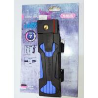 ราคา กุญแจล็อคจักรยาน ABUS 5700 (12360774343)