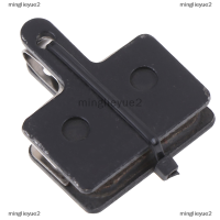 ราคา minglieyue2 1Pair Bike Bicycle Disc Brake Resin Pads For Shimano M375 M395 M446 M515 TEKTRO (20272967974)