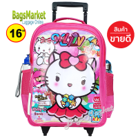 ราคา SALE Kids Luggage 13 16 S L TRIO กระเป๋าเป้มีล้อลากสำหรับเด็ก กระเป๋านักเรียน อนุบาล ประถม Style Kitty คิตตี้ น่ารักมาก (7468912400)
