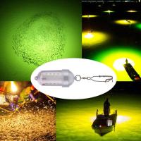 ราคา ไฟ LED ล่อตกปลาใต้น้ำกันน้ำได้ไฟกลางคืนดึงดูดปลาไฟตกปลาใต้น้ำเหยื่อล่อปลาโคมไฟตกปลาทะเลลึก (11567308950)
